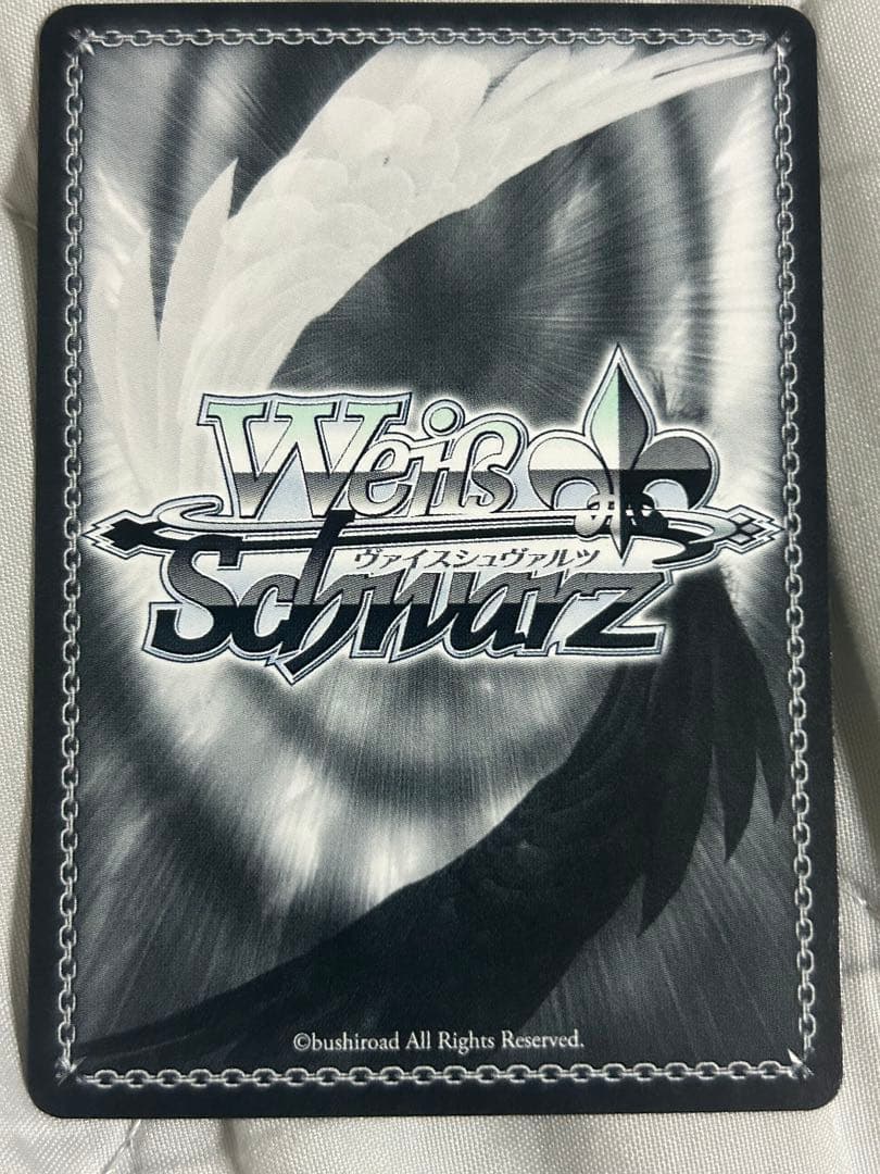 Weiss Schwarz Weiss Schwarz Tensoku Makoto SP Lycoris — Japanese