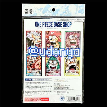 One Piece One Piece Card Game Base Shop Card Collection Pack — Japanese