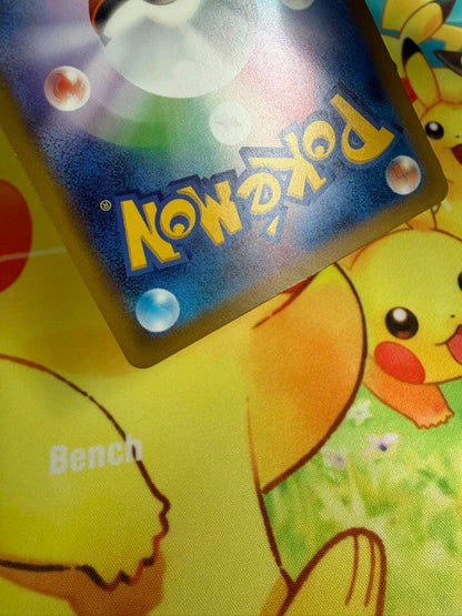 Pokemon Mega Pikachu ex — Japanese