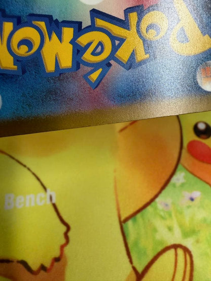 Pokemon Mega Pikachu ex — Japanese