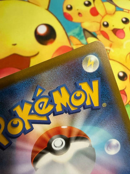 Pokemon Mega Pikachu ex — Japanese