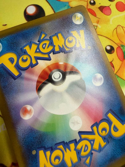 Pokemon Mega Pikachu ex — Japanese