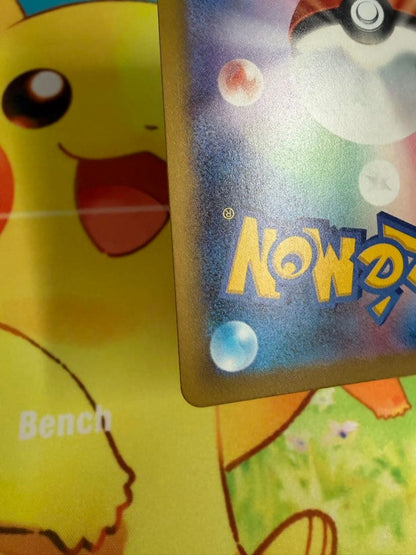 Pokemon Mega Pikachu ex — Japanese