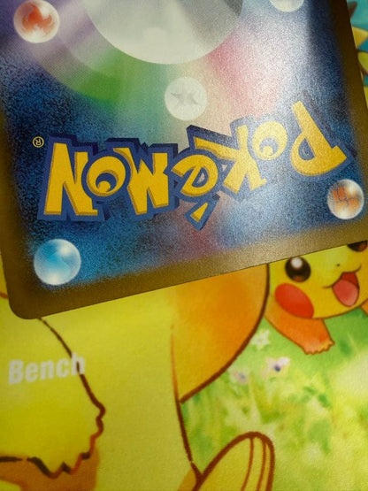 Pokemon Mega Pikachu ex — Japanese
