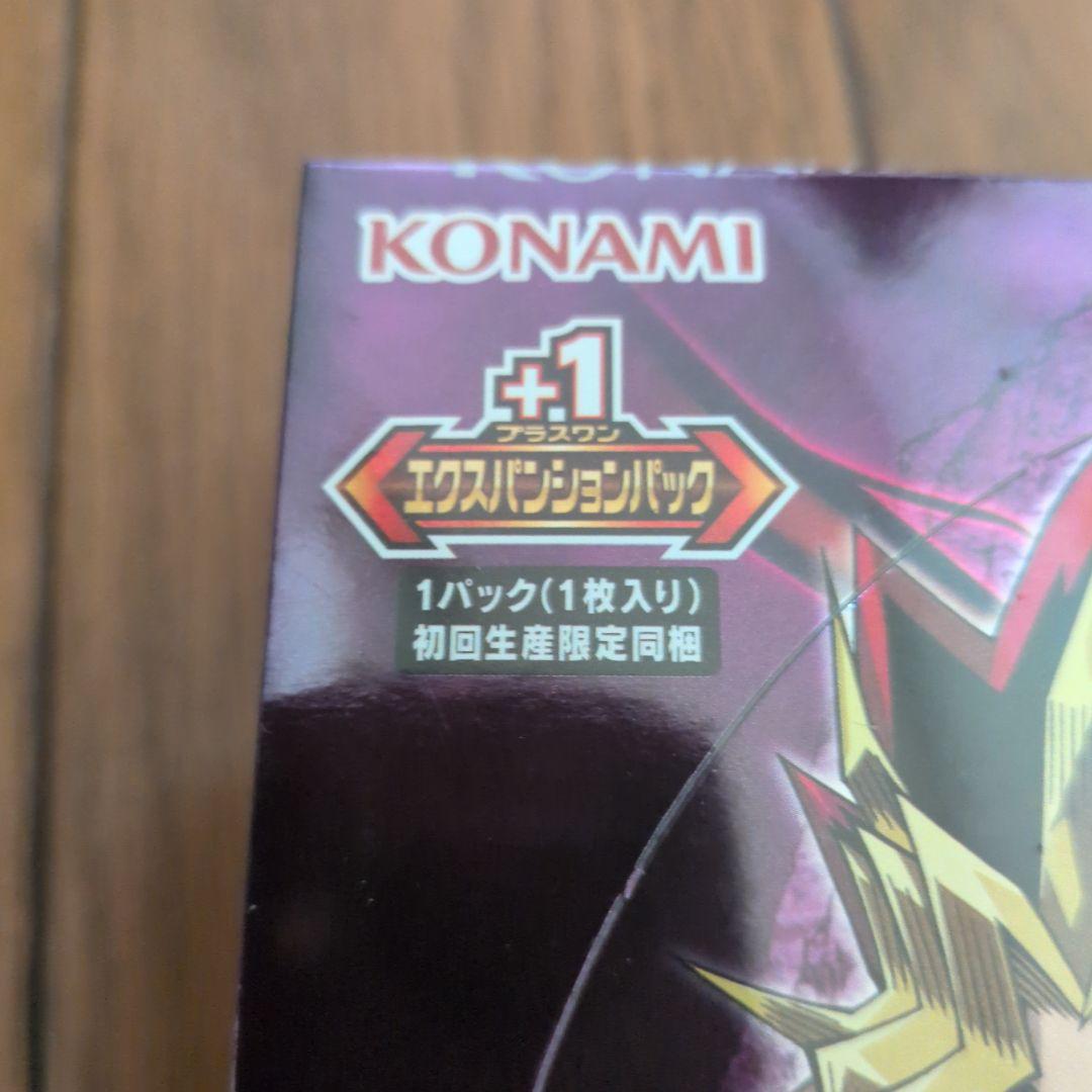 Yu-Gi-Oh Yu-Gi-Oh! Chaos Origins Unopened Box with Shrink Box — Japanese