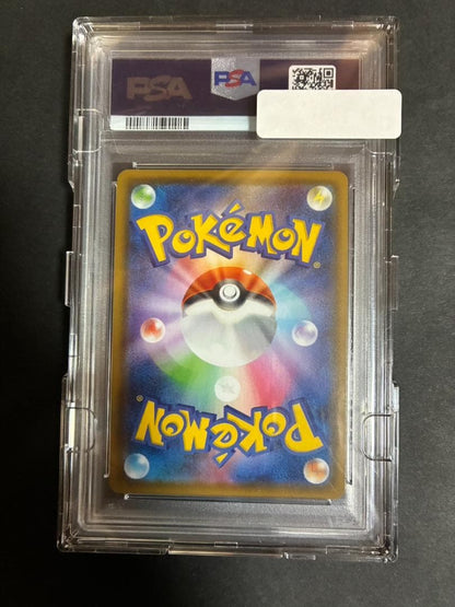 PSA 10 Pokemon Glaceon VMAX — Japanese