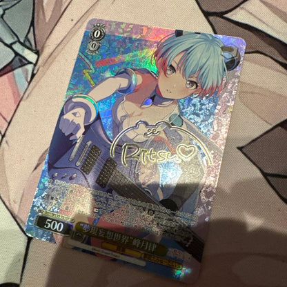 Weiss Schwarz Vaite "Dream Reality Illusion World" Ritsu Minezuki SP — Japanese