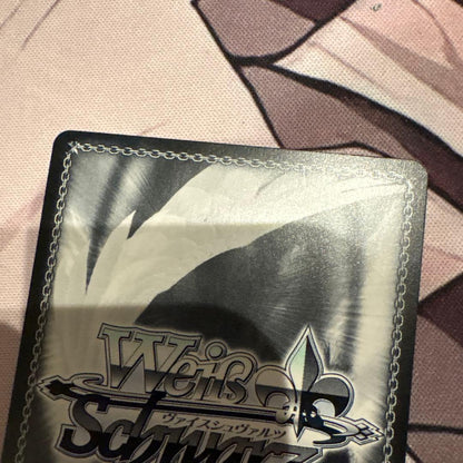 Weiss Schwarz Vaite "Dream Reality Illusion World" Ritsu Minezuki SP — Japanese