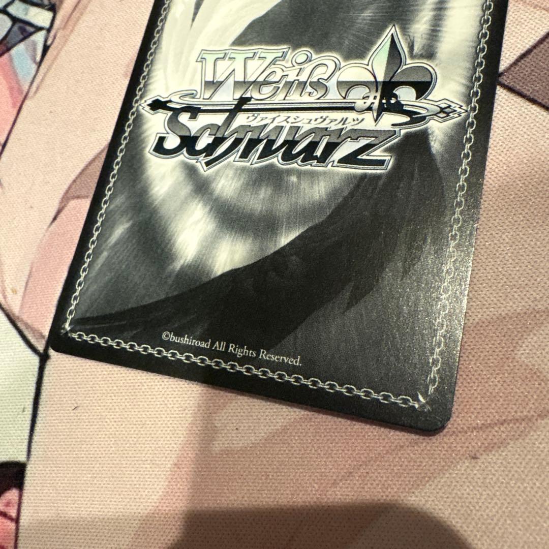 Weiss Schwarz Vaite "Dream Reality Illusion World" Ritsu Minezuki SP — Japanese