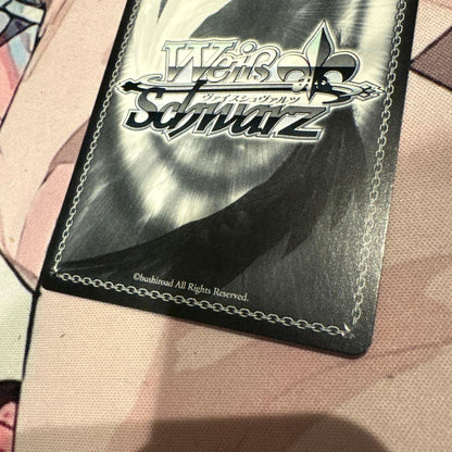 Weiss Schwarz Vaite "Dream Reality Illusion World" Ritsu Minezuki SP — Japanese