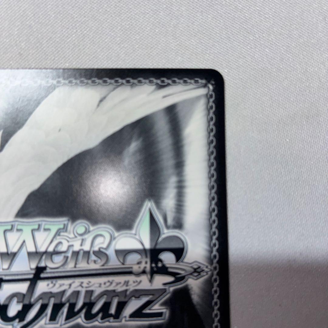 Weiss Schwarz Granblue Fantasy Weiss Schwarz Granblue Fantasy Original Star Crystal Beast Belial SSP — Japanese