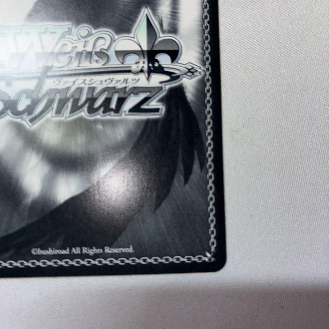 Weiss Schwarz Granblue Fantasy Weiss Schwarz Granblue Fantasy Original Star Crystal Beast Belial SSP — Japanese