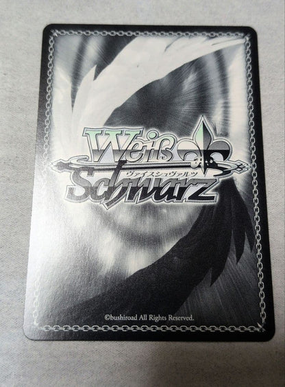 Holy Knight Yamawaki Bon Ivar — Japanese