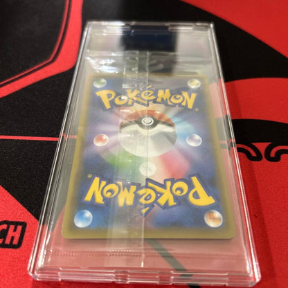 Pokemon Espeon VMAX — S Series Promo Card — Japanese