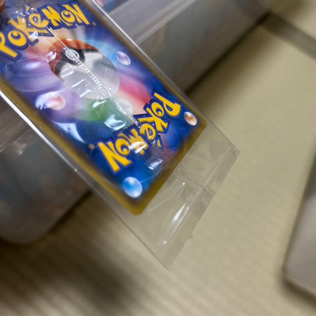 Pokemon Espeon VMAX — S Series Promo Card — Japanese