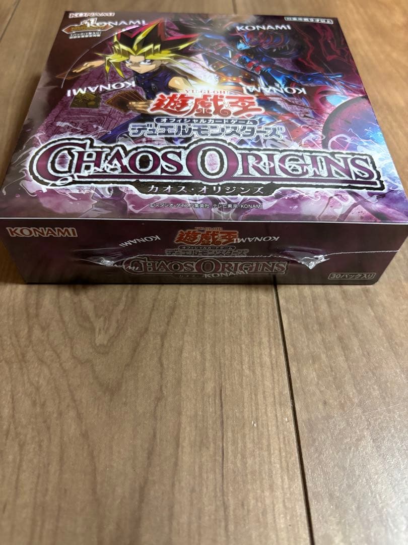 Yu-Gi-Oh Yu-Gi-Oh! Chaos: Original 1BOX Sealed with Shrink Wrap Plus One Box — Japanese