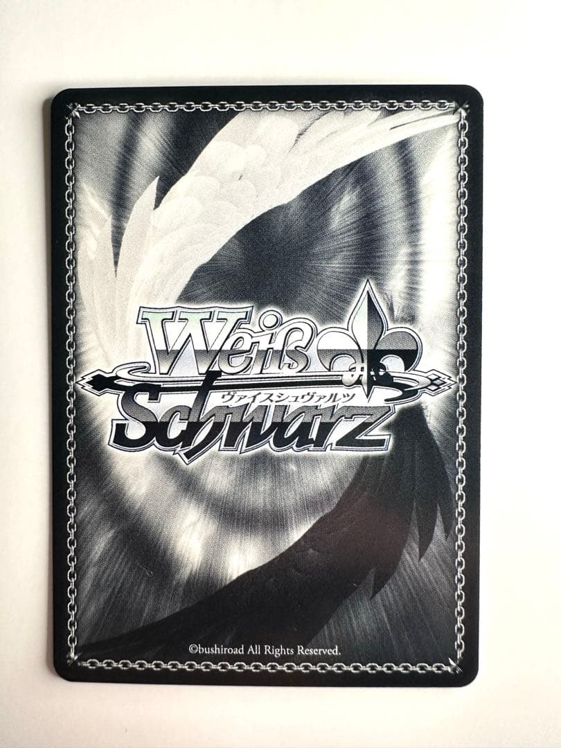 Weiss Schwarz Black Hanekawa — Japanese