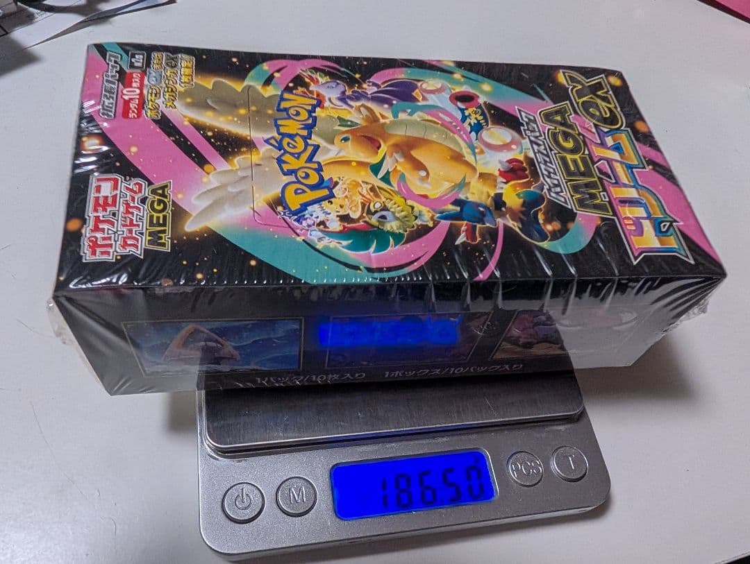 Pokemon Pokémon Card Box Mega Dream ex Box — Japanese
