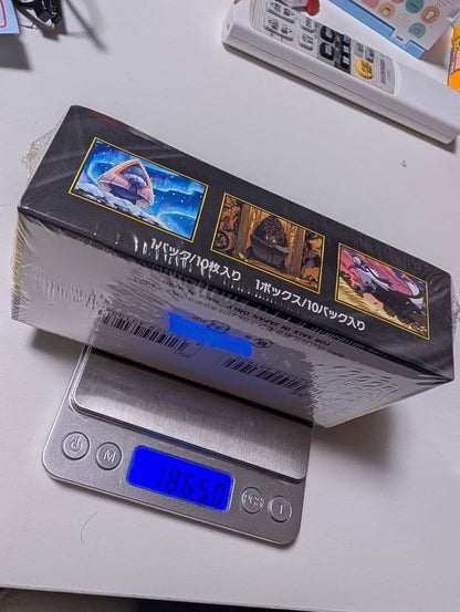 Pokemon Pokémon Card Box Mega Dream ex Box — Japanese