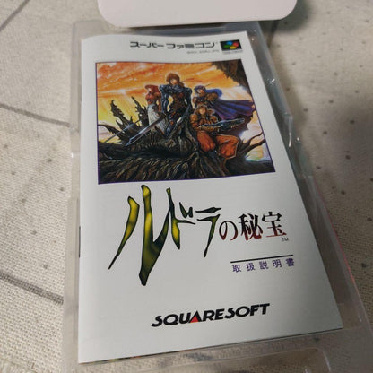 SNES Ruda no Hihou game cartridge and box with minor linear marks on the box