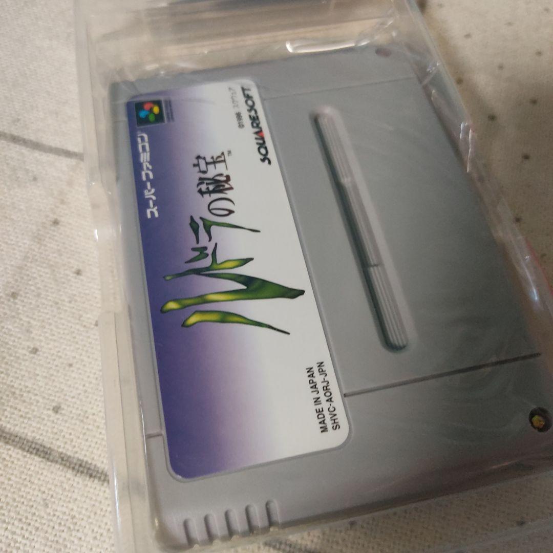 SNES Ruda no Hihou game cartridge and box with minor linear marks on the box