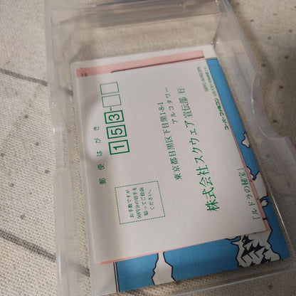 SNES Ruda no Hihou game cartridge and box with minor linear marks on the box