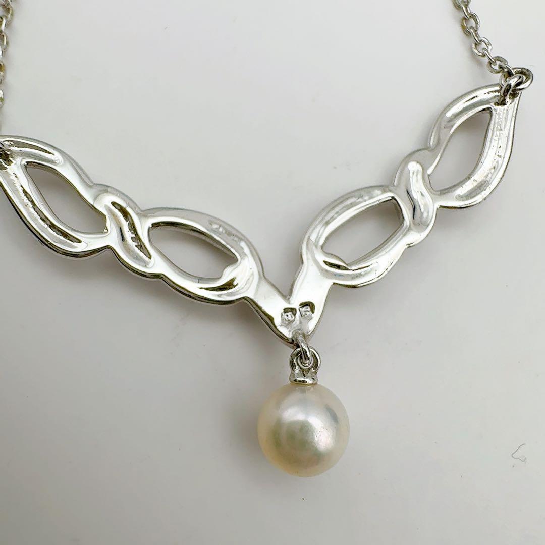 MIKIMOTO silver necklace with 39.5 cm chain displayed on a white background