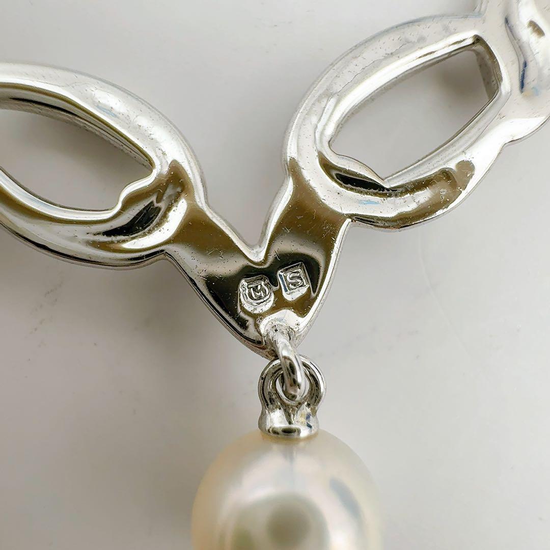MIKIMOTO silver necklace with 39.5 cm chain displayed on a white background