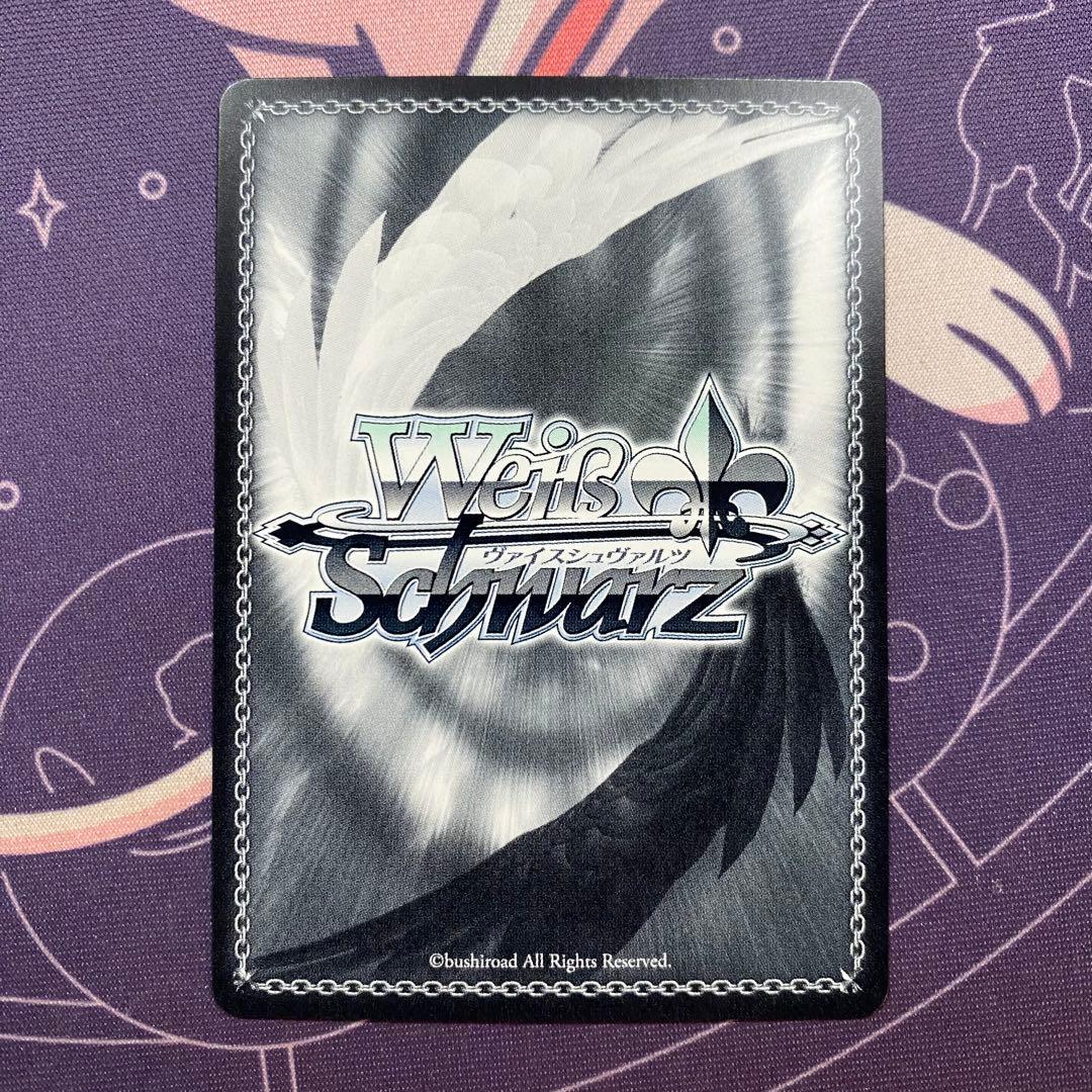 Weiss Schwarz Item: "Weiss Schwarz Occultic;Nine Moe — Japanese