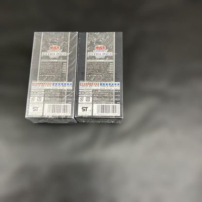 Yu-Gi-Oh June 24th Sale Final Day 8:00 PM Unopened New Shrink-Wrapped BOX 2BOX Box — Japanese