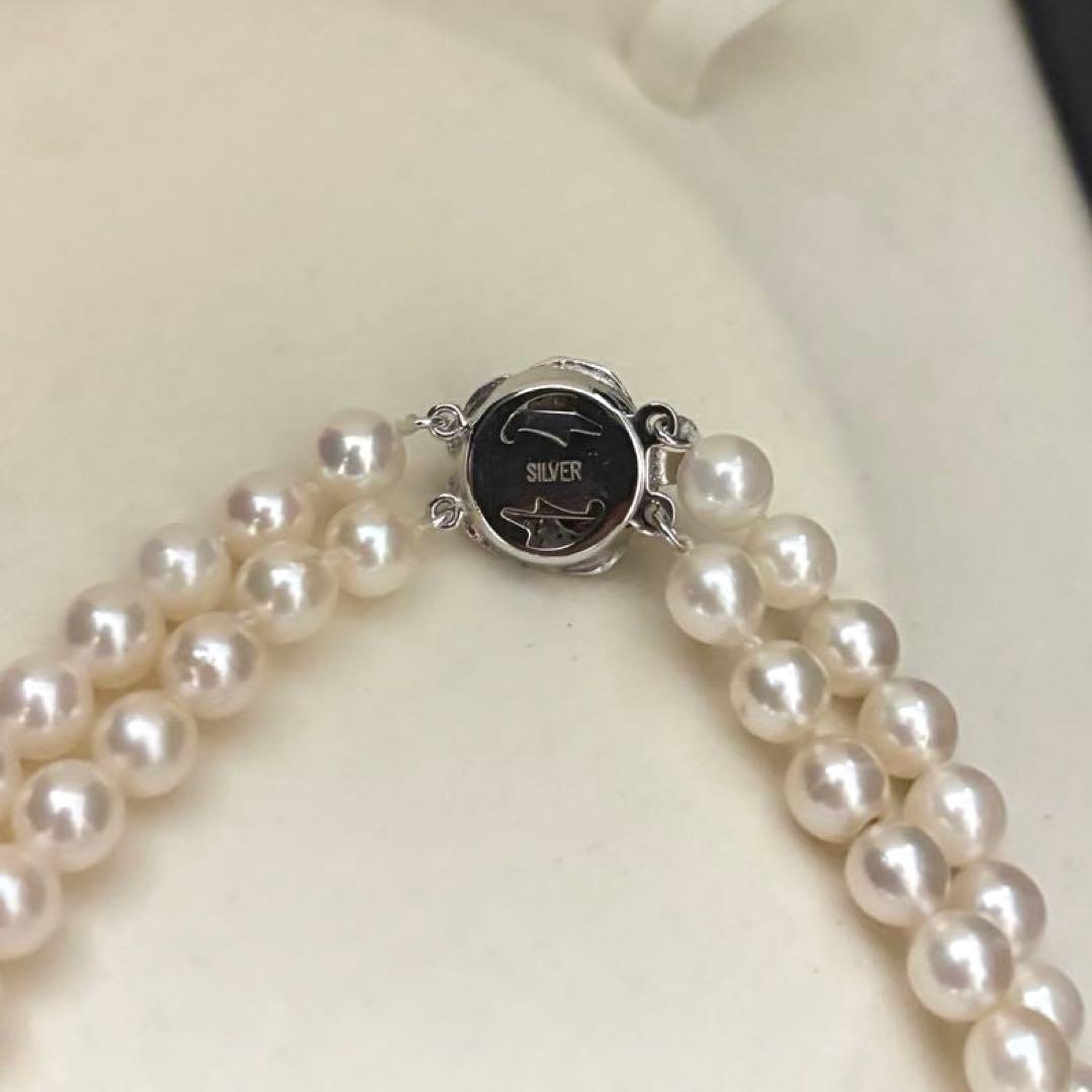 Double strand white Akoya pearl necklace with 6.0-6.5mm pearls measuring 41 cm length