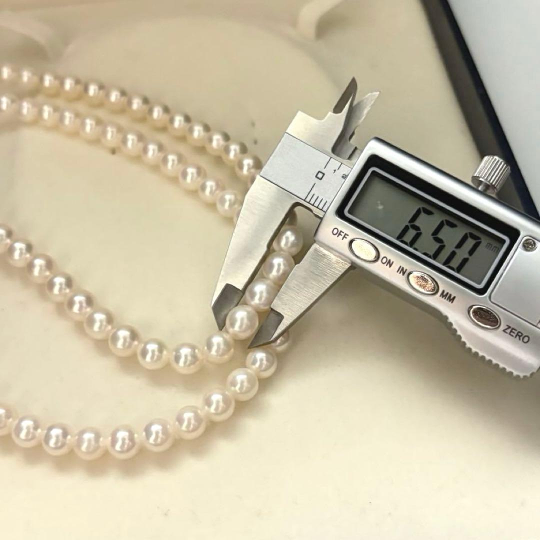 Double strand white Akoya pearl necklace with 6.0-6.5mm pearls measuring 41 cm length