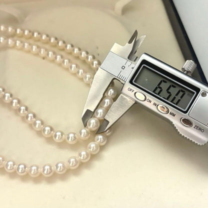 Double strand white Akoya pearl necklace with 6.0-6.5mm pearls measuring 41 cm length