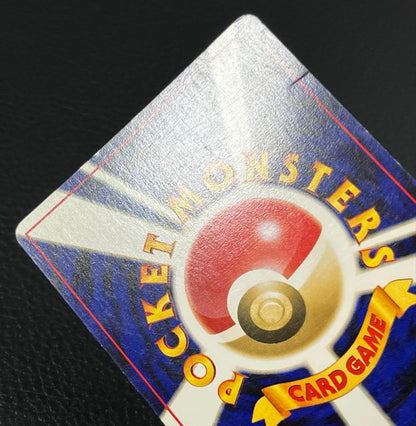 Pokemon Rocket's Mewtwo — Japanese