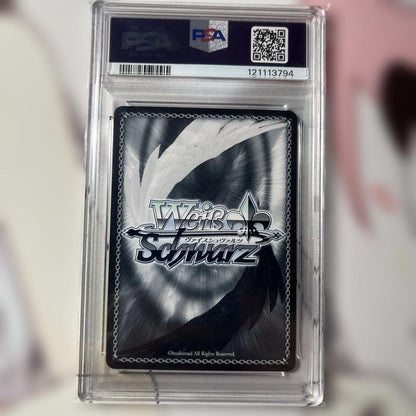PSA 10 Weiss Schwarz Sweet and Fresh Ultimate Weapon Nogoka Toyohama sp Sign — Japanese