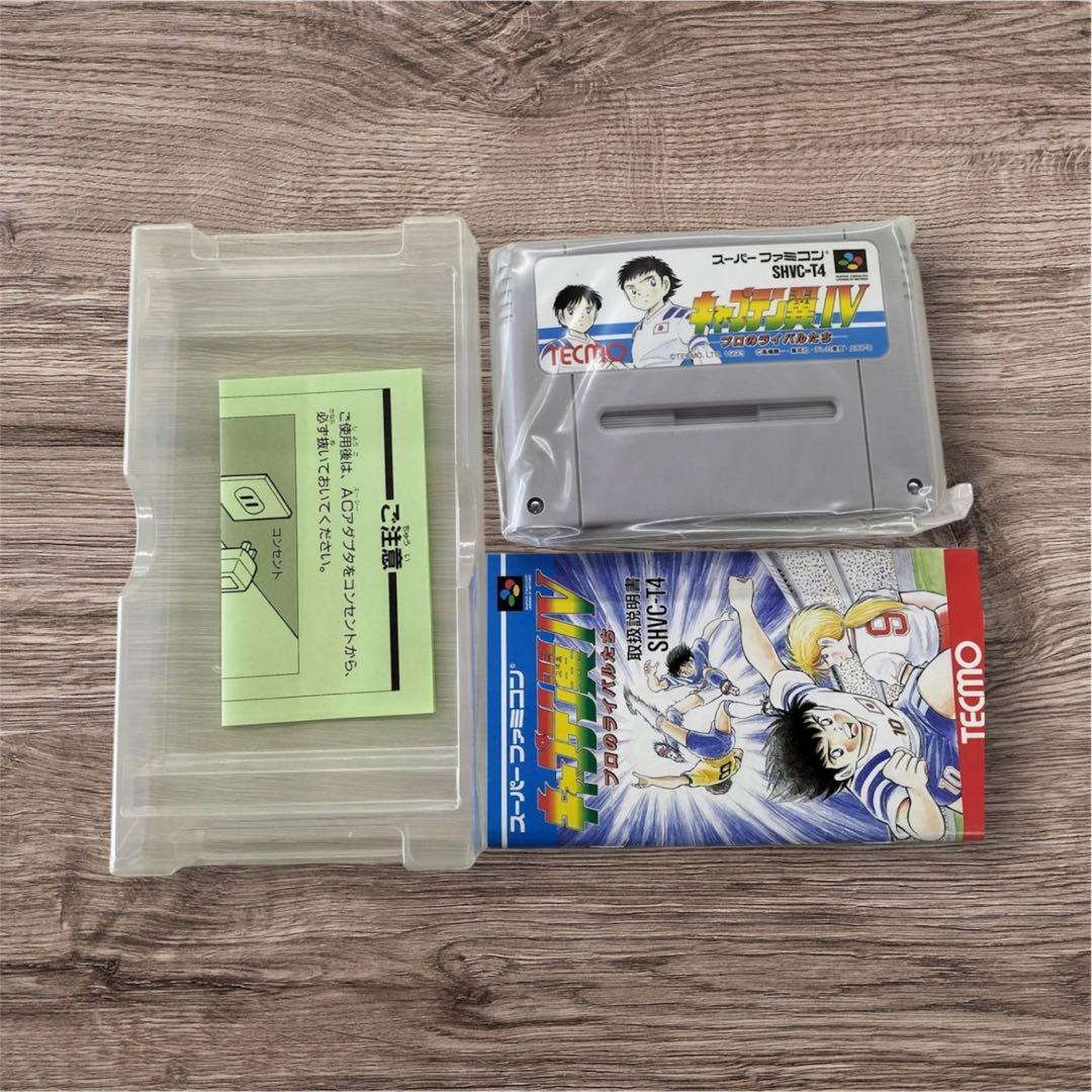 Captain Tsubasa IV Rival Pro Players game cartridge with label, used condition