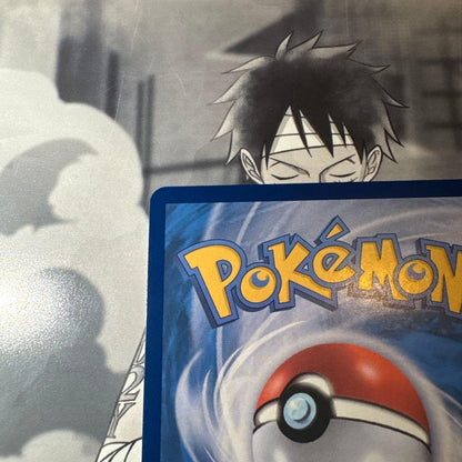 Pokemon Rocket's Moltres ex SAR — SV Expansion Pack Team Rocket's Glory 124/098 — Japanese