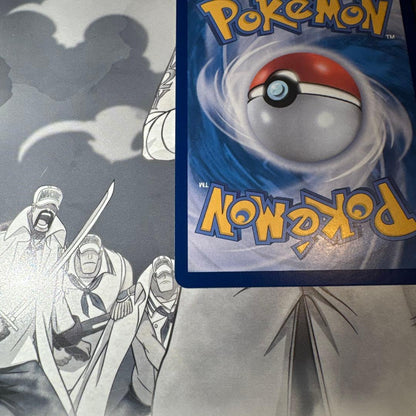 Pokemon Rocket's Moltres ex SAR — SV Expansion Pack Team Rocket's Glory 124/098 — Japanese