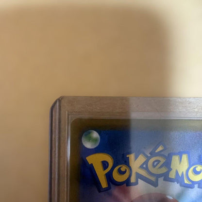 Pokemon Umbreon VMAX — Japanese