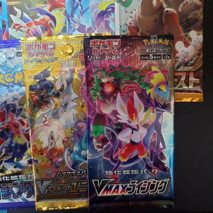 Pokemon Pokémon Card Pack 9-Pack Set Pack — Japanese