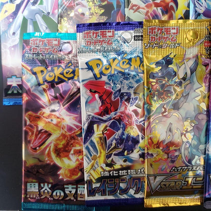 Pokemon Pokémon Card Pack 9-Pack Set Pack — Japanese