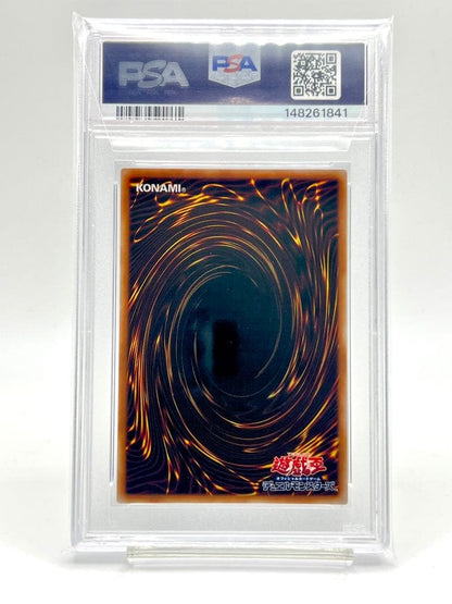 PSA 10 Yu-Gi-Oh Blue-Eyes White Dragon — Japanese
