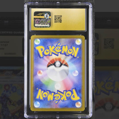 CGC 10 Pokemon Umbreon ex PRISTINE — Japanese