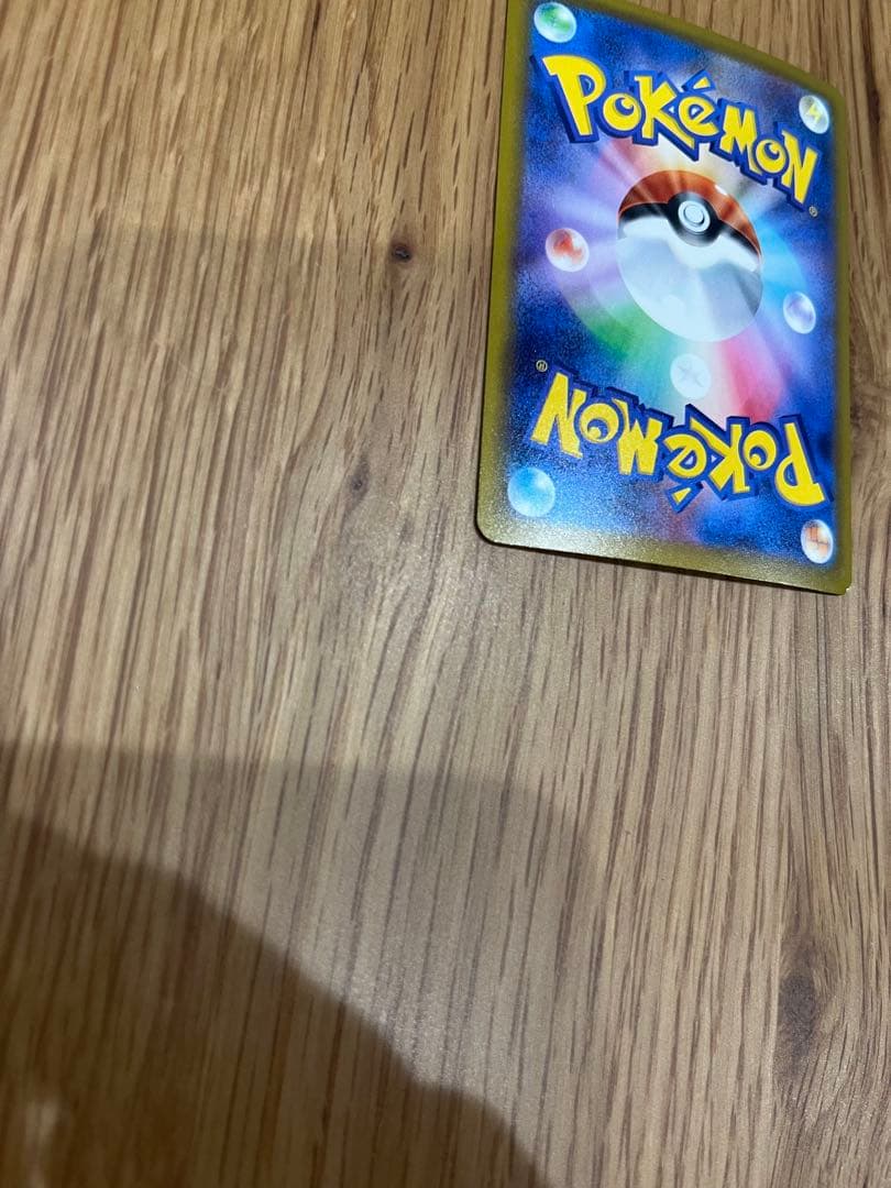Pokemon Mega Charizard ex MA — M High Class Pack MEGA Dream ex — Japanese