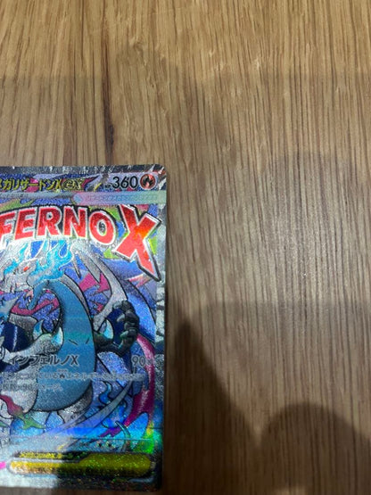 Pokemon Mega Charizard ex MA — M High Class Pack MEGA Dream ex — Japanese