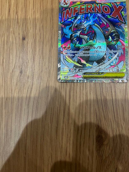 Pokemon Mega Charizard ex MA — M High Class Pack MEGA Dream ex — Japanese
