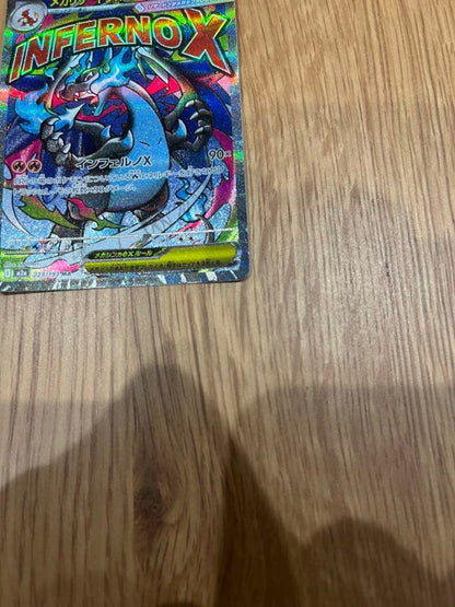Pokemon Mega Charizard ex MA — M High Class Pack MEGA Dream ex — Japanese