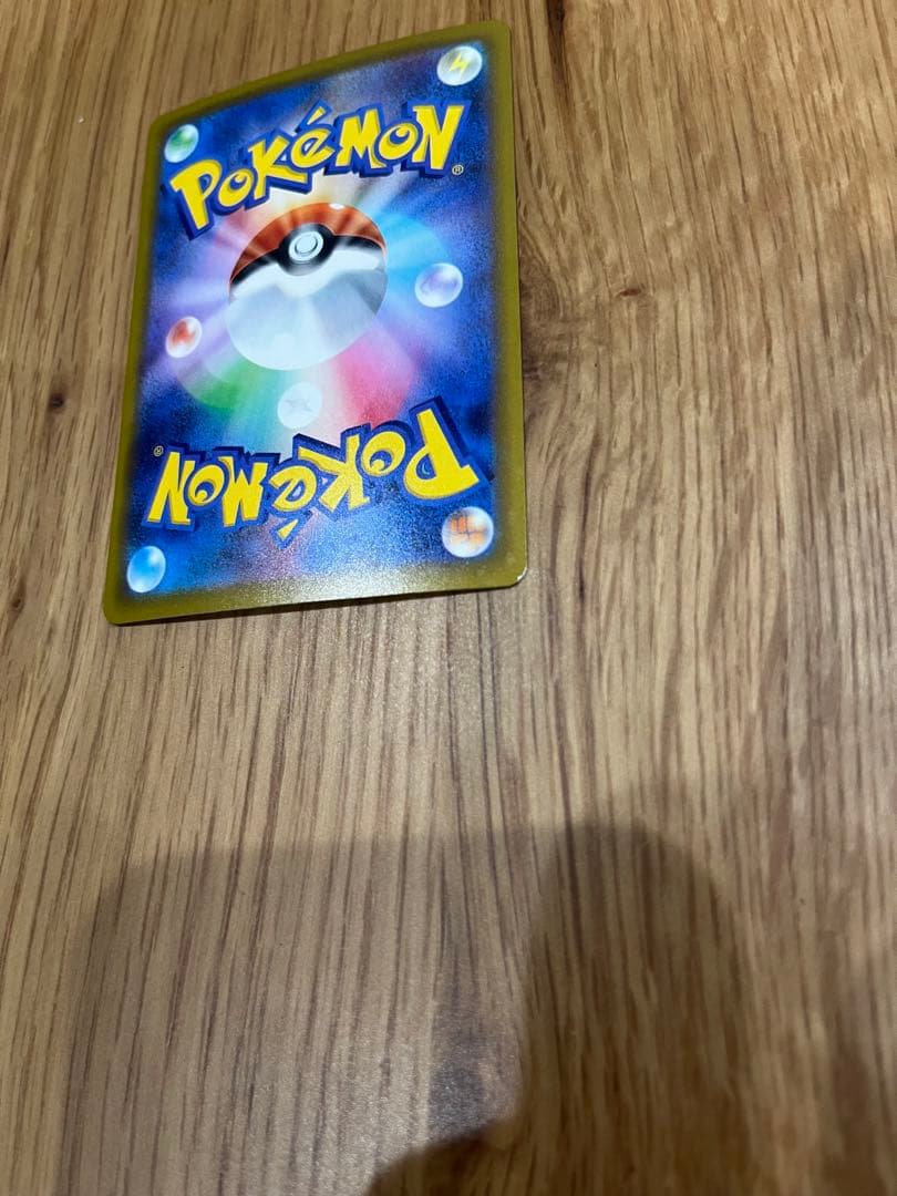 Pokemon Mega Charizard ex MA — M High Class Pack MEGA Dream ex — Japanese