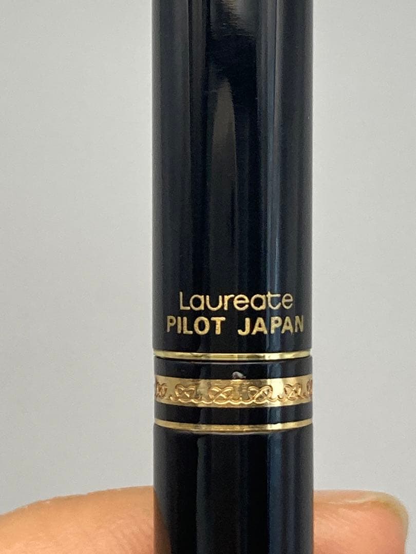 Pilot Ballpoint Pen discontinued item with 13.6 cm length and sleek blue barrel