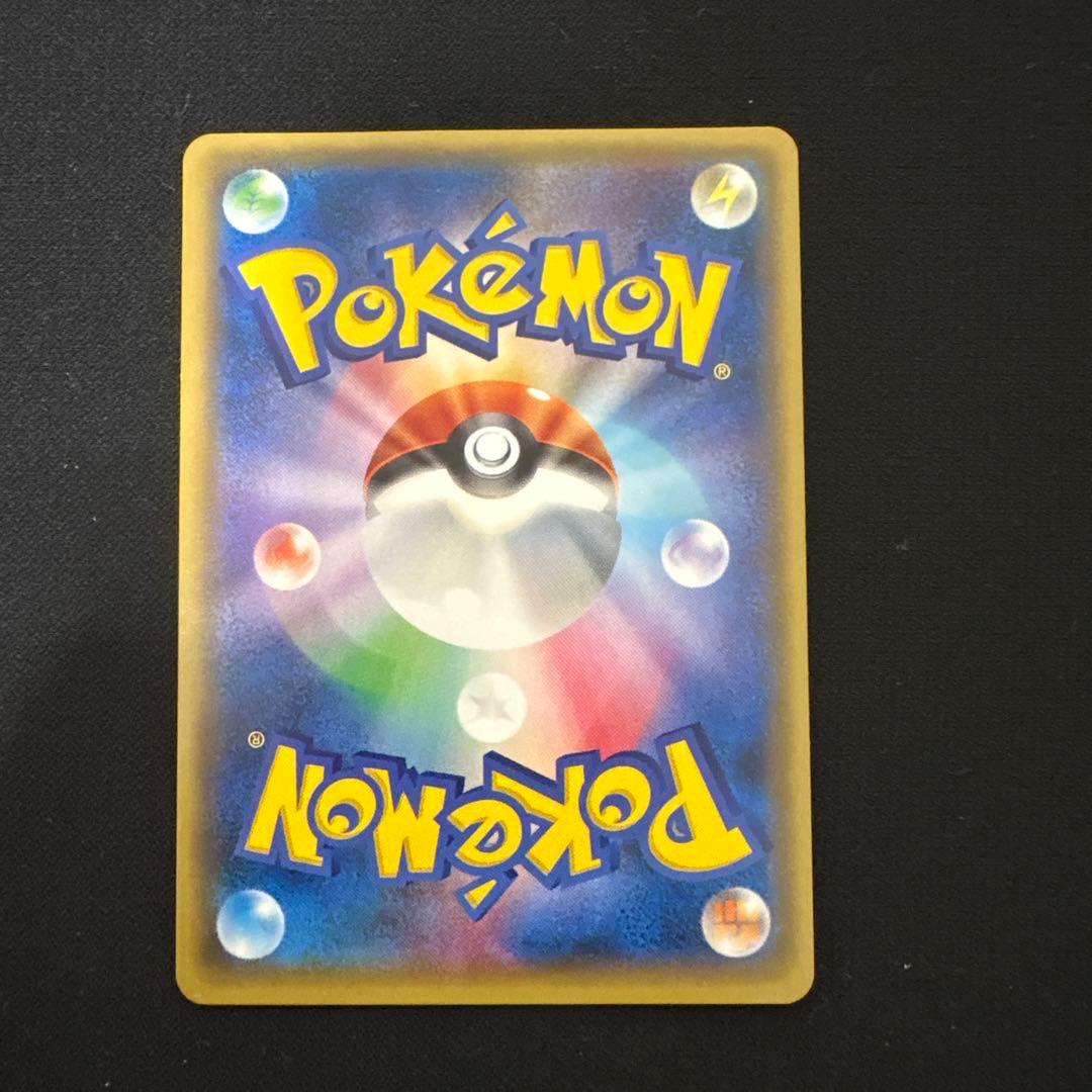 Pokemon Lucario ex BEST — 176/171 — Japanese